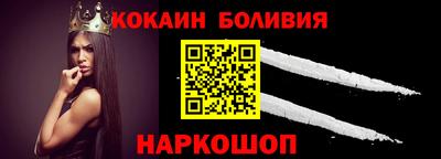 марки nbome Владимир