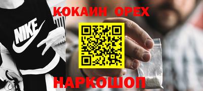 mdma Владикавказ