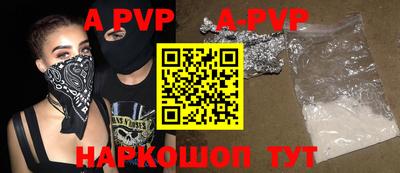 mdma Владикавказ