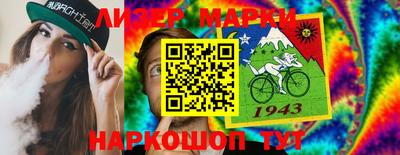 mdma Владикавказ