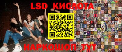 mdma Владикавказ