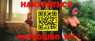 марки nbome Владимир