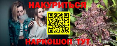 mdma Владикавказ