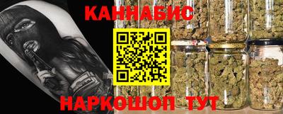 mdma Владикавказ