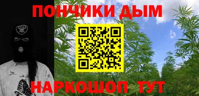 марки nbome Владимир