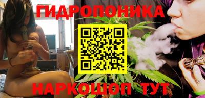 mdma Владикавказ