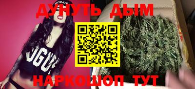 марки nbome Владимир