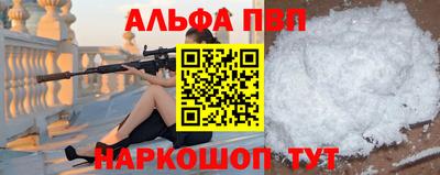 марки nbome Владимир