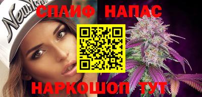 марки nbome Владимир