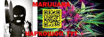 mdma Владикавказ