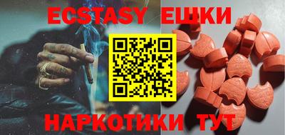 mdma Владикавказ