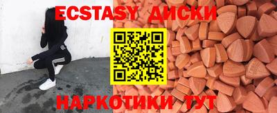 марки nbome Владимир