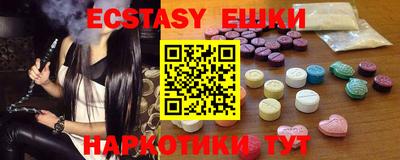 марки nbome Владимир