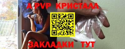 mdma Владикавказ