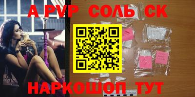 марки nbome Владимир