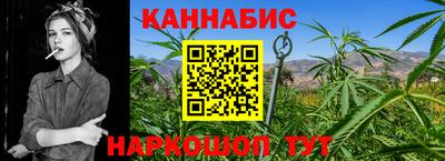 марки nbome Владимир