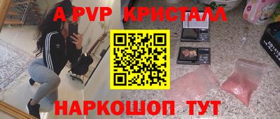 mdma Владикавказ