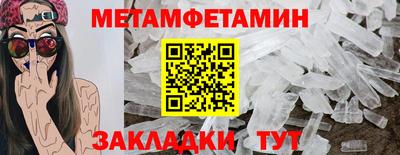 mdma Владикавказ