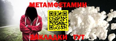 mdma Владикавказ