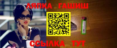 mdma Владикавказ