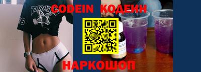 mdma Владикавказ