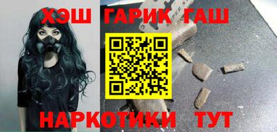 mdma Владикавказ