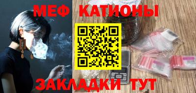 марки nbome Владимир