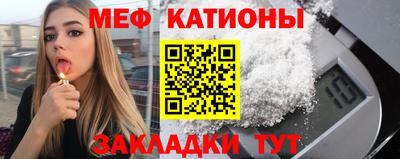 mdma Владикавказ