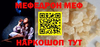 марки nbome Владимир
